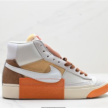 Nike Blazer Mid Pro Club 經典百搭中幫開拓者休閑運動板鞋 