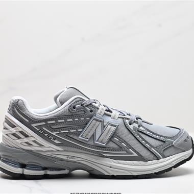 New Balance M1906系列復古 老爹鞋