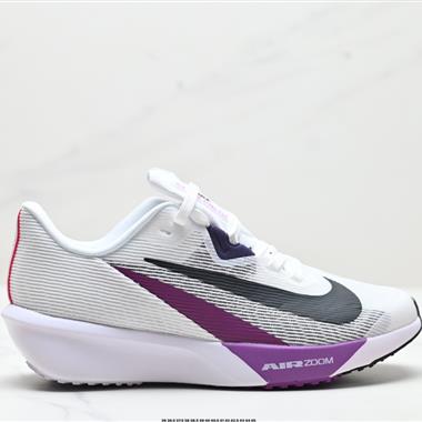 NIKE AIR ZOOM RIVAL FLY 4超彈透氣輕量跑步鞋