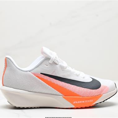 NIKE AIR ZOOM RIVAL FLY 4超彈透氣輕量跑步鞋