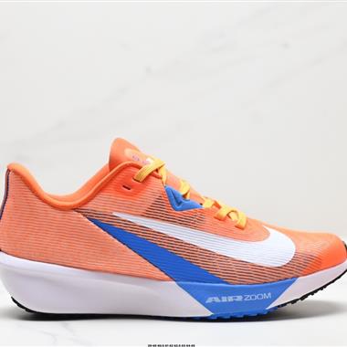 NIKE AIR ZOOM RIVAL FLY 4超彈透氣輕量跑步鞋