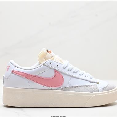 Nike Blazer Low『77 Jumbo  經典百搭低幫開拓者休閑運動板鞋 