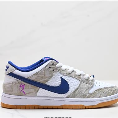 Nike SB Dunk Low扣籃系列低幫休閑運動滑板板鞋