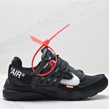 Off-White x Nike Air Presto”Opposites Black “2.0