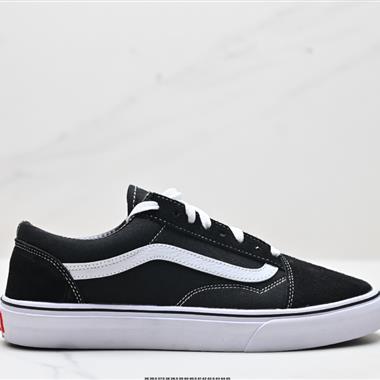 Blends x Vans Old Skool 百搭舒適簡約 防滑減震 低幫板鞋