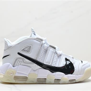 Nike WMNS Air More Uptempo GS Barely Green 皮蓬初代系列經典高街百搭休閑運動文化籃球鞋