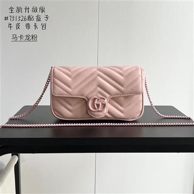 GUCCI  2025新款女生時尚包包  尺寸：21*12*5CM