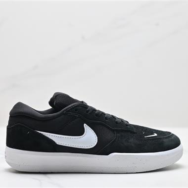 Nike SB Force 58低幫休閑板鞋