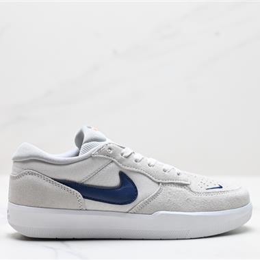 Nike SB Force 58低幫休閑板鞋