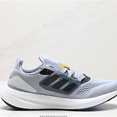 Adidas PureBOOST 22爆米花緩震中底跑步鞋