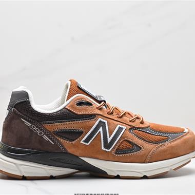 New Balance U990 復古運動跑步鞋