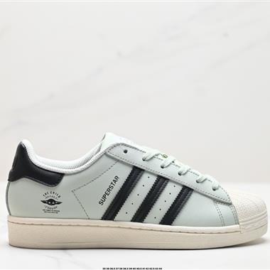 Adidas三葉草 Originals Superstars」White/Red Laceless「」貝殼頭彈力帶鞋舌經典百搭休閑運動板鞋