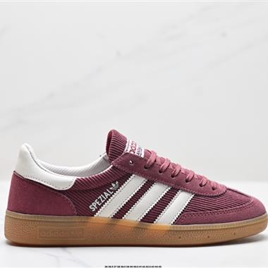 Adidas Handball Spezial  經典款 復古休閑板鞋