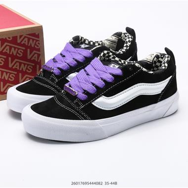 Vans Knu-Skool VR3 LX 面包鞋