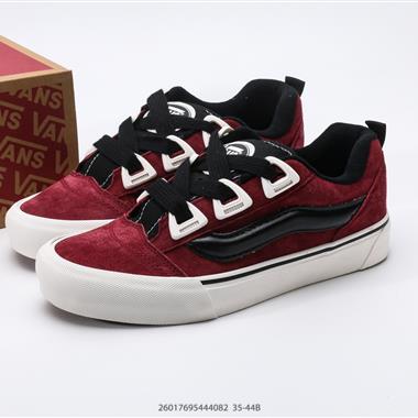 Vans Knu-Skool VR3 LX 面包鞋