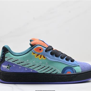 Puma Suede XL DDLM 防滑耐磨低幫德訓板鞋