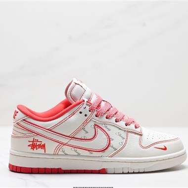 NIKE DUNK LOW 扣籃系列 復古低幫休閑運動滑板板鞋