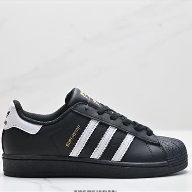 Adidas三葉草 Originals Superstar貝殼頭系列低幫經典百搭休閑運動板鞋