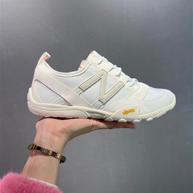 ISSEY MIYAKE  x New Balance NB Fresh Foam X 1080 