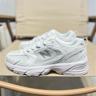 New Balance 530 復古跑鞋