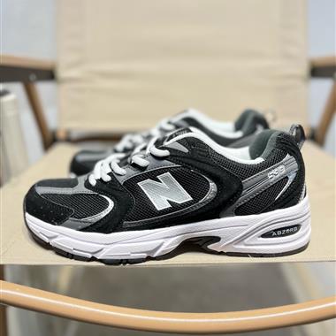 New Balance 530 復古跑鞋