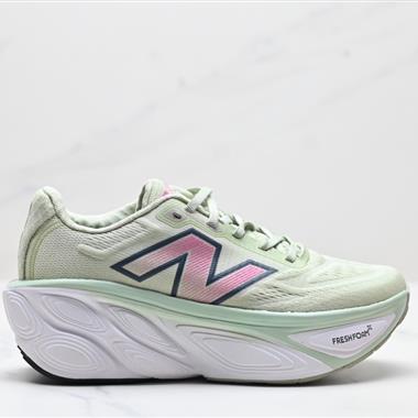 New Balance FuelCell 網布防滑耐磨透氣輕便 低幫 馬拉松跑步鞋