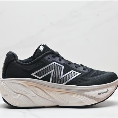 New Balance FuelCell 網布防滑耐磨透氣輕便 低幫 馬拉松跑步鞋