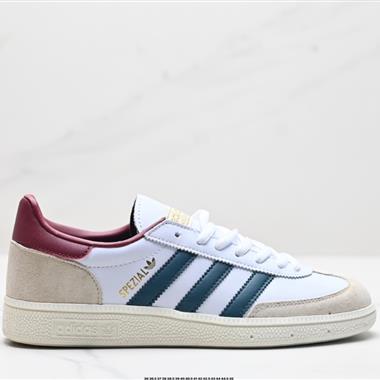 Adidas Handball Spezial 經典款 復古休閑板鞋