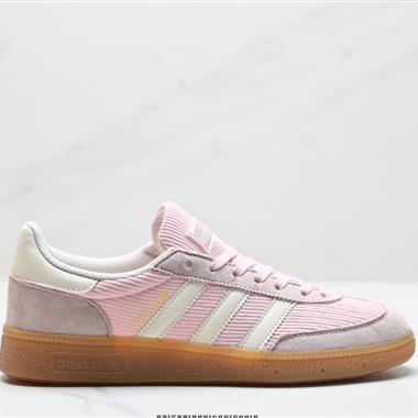 Adidas Handball Spezial 經典款 復古休閑板鞋