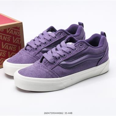 Vans Knu-Skool VR3 LX 面包鞋