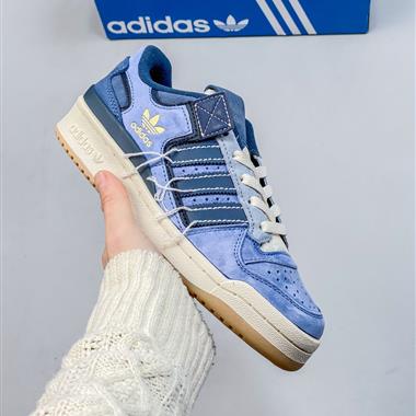 Adidas Forum 84 Low 潮流時尚 舒適耐磨 休閑防滑運動低幫板鞋