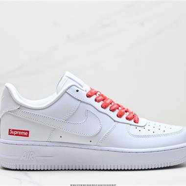 Nike AIR FORCE 1』07 空軍一號低幫百搭休閑運動板鞋