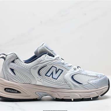 New Balance 530 復古跑鞋