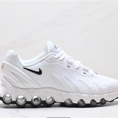 Nike Air Max DN8 2024全新氣墊跑鞋