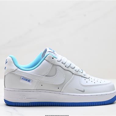 Nike Air Force 1「07LX空軍一號低幫百搭休閑運動板鞋