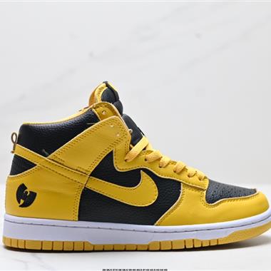 NIKE DUNK HI RETRO PRM扣籃系列生活休閑 防滑透氣耐磨 高幫 板鞋