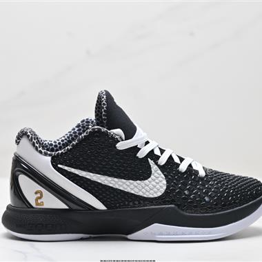 Nike Zoom Kobe VI Protro 科比6系列低幫復刻實戰運動低幫文化籃球鞋