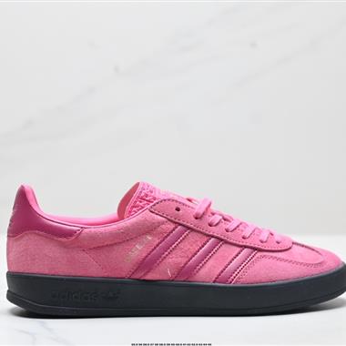 Adidas Originals Gazelle INdoor 三葉草休閑防滑耐磨低幫板鞋