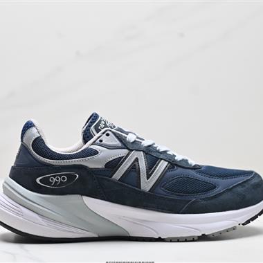 New Balance M990V3 三代系列低幫經典復古休閑運動百搭老爹跑步鞋