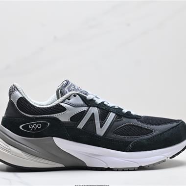 New Balance M990V3 三代系列低幫經典復古休閑運動百搭老爹跑步鞋