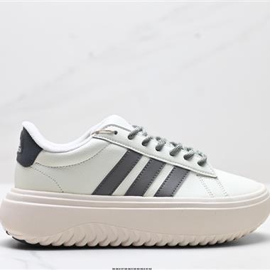 Adidas GRAND COURTBEAT PLATFORM 厚底休閑 耐磨 低幫 板鞋