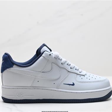 Nike Air Force 1「07空軍一號低幫百搭休閑運動板鞋