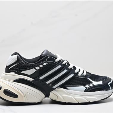 Adidas Originals ADISTAR XLG網面厚底增高老爹鞋