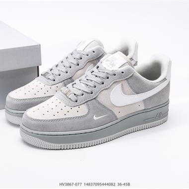 Nike  AIR FORCE 1『07 空軍一號低幫百搭休閑運動板鞋