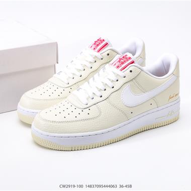 Nike  AIR FORCE 1『07 空軍一號低幫百搭休閑運動板鞋