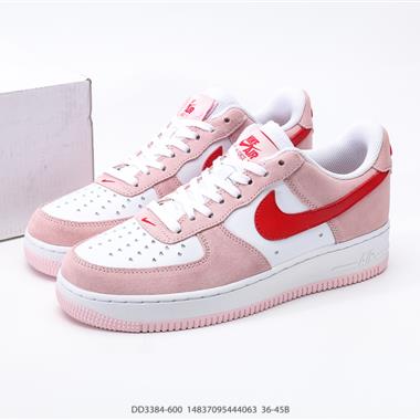 Nike  AIR FORCE 1『07 空軍一號低幫百搭休閑運動板鞋