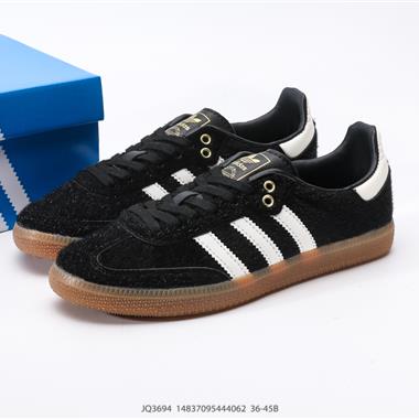 Adidas Originals Wales Bonner Samba OG