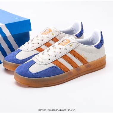 Adidas Originals Gazelle Indoor 三葉草復古防滑耐磨低幫板鞋