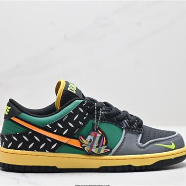 NIKE SB DUNK LOW PRO扣籃系列低幫休閑運動滑板板鞋