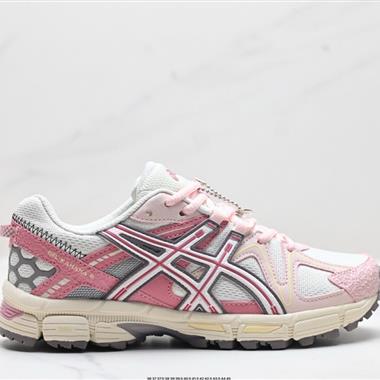 Asics Gel-Kahana 8 亞瑟士經典戶外跑鞋